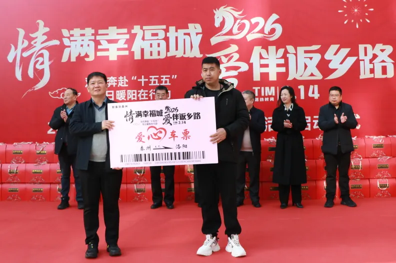 1773798796191790.png 1773798796191790.png